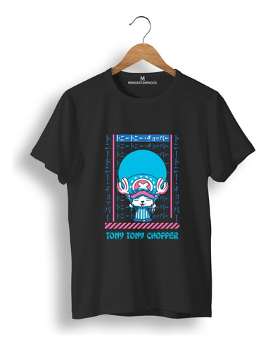 Remera: Tony Tony Chopper Neon  Memoestampados