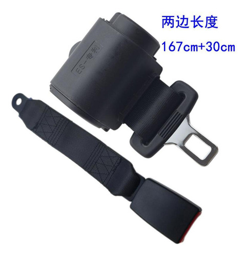 Versión Extendida De Retráctil Automático Y Base S16