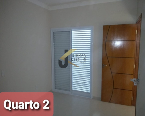 Imagem 1 de 11 de Casa - C006220 - 69438114