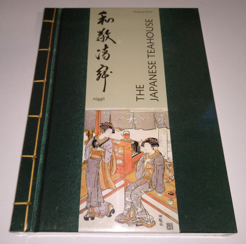 The Japanese Teahouse - Wolfgang Fehrer - Em Inglês - Livro Novo