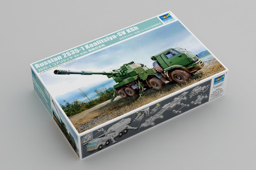 Trumpeter Russian 2s35 Koalitsiya Sv Ksh 1:35 850 Peças
