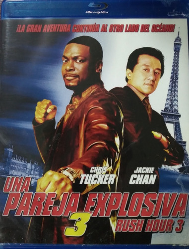 Una Pareja Explosiva 3 - Blu Ray -cinehome