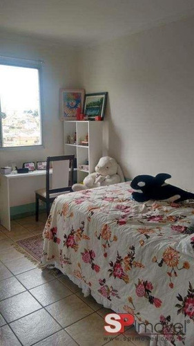 Imagem 4 de 16 de Apartamento Com 2 Dormitórios À Venda, 62 M² Por R$ 350.000 - Chácara Do Encosto - São Paulo/sp - Ap4050v