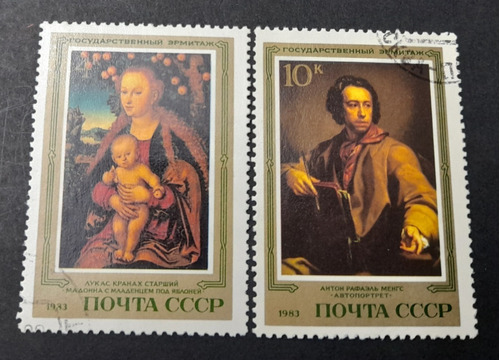 Sello Postal - Rusia - Pintura Britanica Museo Hermitage 83