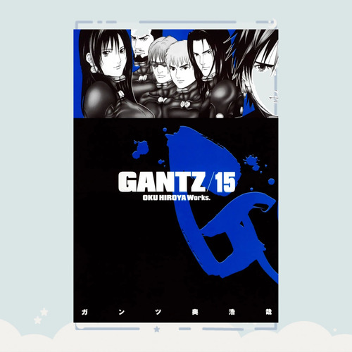 Manga Gantz Tomo 15