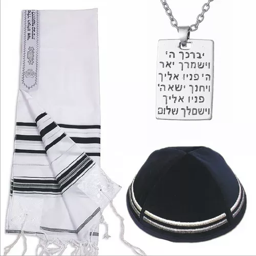 Camiseta Shemá Yisrael Israel Adonai Ado-nai Masculina