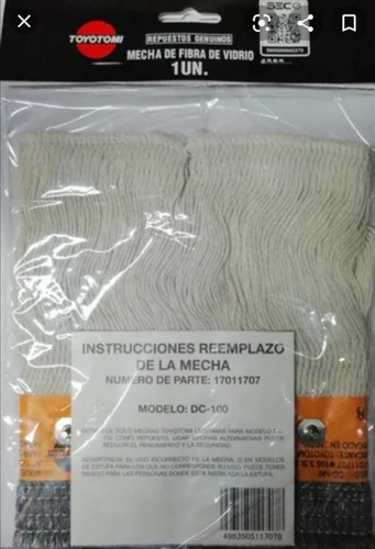 Imagen 3 de 6 de Mecha Original Para Estufa Toyotomi Modelo Dc100