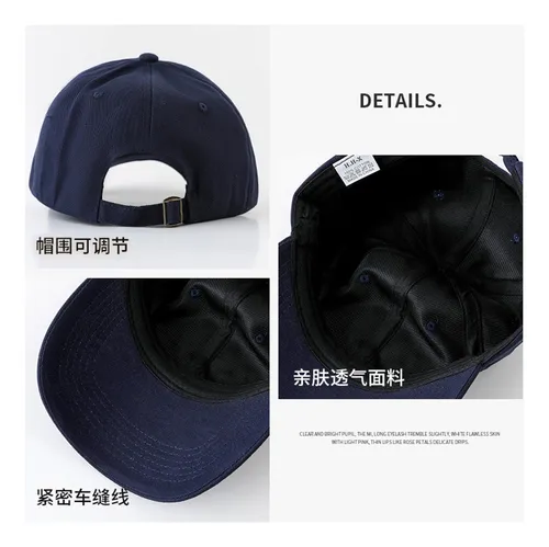 Gorra De Béisbol Unisex De Moda Con Letra P Japonesa