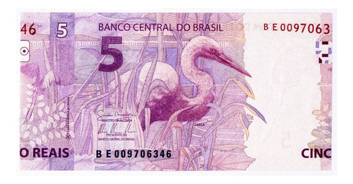 Cédula Anômala, Com Erro Nunca Visto Rara - Cód.. 572