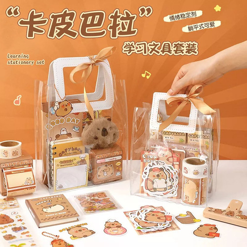 // Utiles Escolares Aesthetic juego De Papelería, Escuela