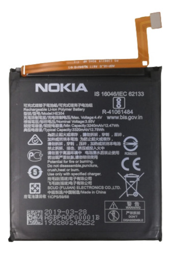 Bateria Pila Nokia 9 He354 Ta-1082 Ta-1087 Original