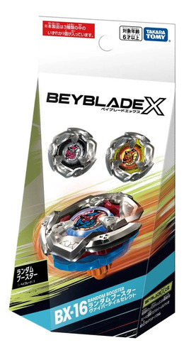 Beyblade Takara Tomy Bx-16 Random Booster Viper Tail Select