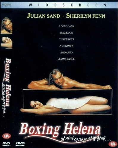 Boxeo Helena 1993 Dvd Julian Arena