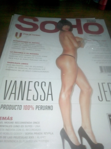 Revista Soho Perú Edición # 21 Vanessa Jeri 
