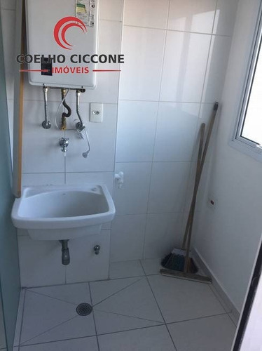 Imagem 10 de 15 de Apartamento A Venda No Bairro Fundacao - V-4991