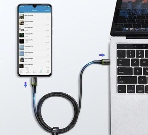 Cable Carga Usb C Usb C Pd 20v 3a 60w 1 M Resistente Baseus