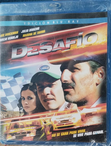 Desafío | Blu Ray Julio Bracho Película Nuevo