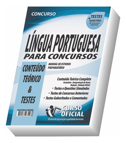 Apostila Língua Portuguesa Para Concursos - Conteúdo Teórico E Testes