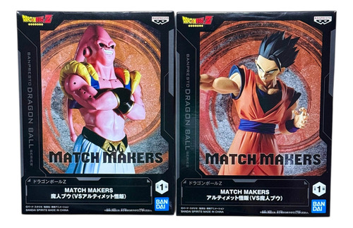 Majin Buu Vs. Ultimate Gohan | Dragon Ball Z Match Makers