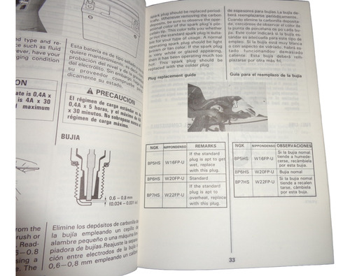 Suzuki Ad 60 Wf 1991 Libro Manual Original (Usado)