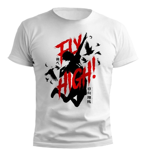 Remera Haikyuu Anime Fly Fight Diseño Exclusivo