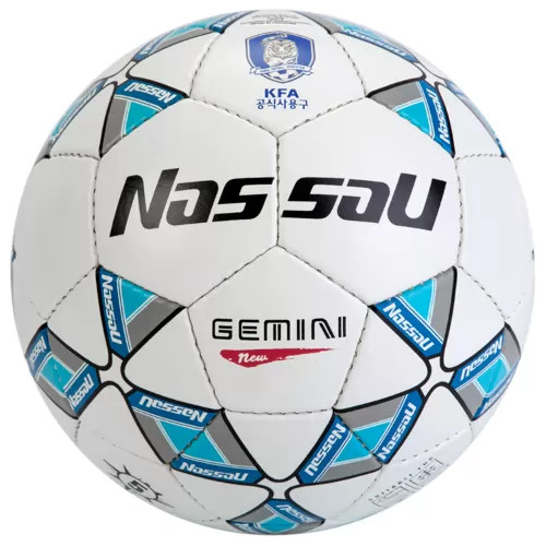 Pelota De Futbol Nassau New Gemini N°5 - Sng