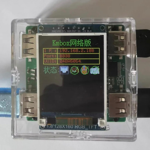 Kmbox Net 4194 - Convertidor Usb Doble Driver (Usado)