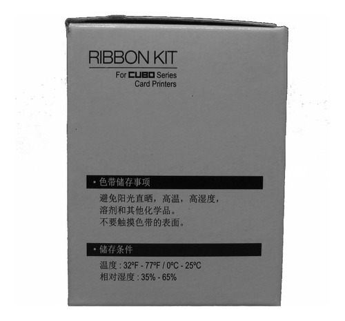 Ribbon Idp Color 653393 Ymcko P/ Cubo - 250 Impressões