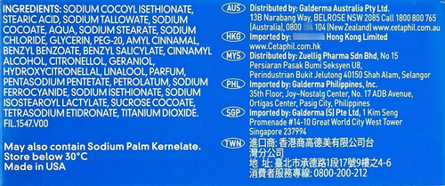 Cetaphil - Barra De Limpieza Suave Para Piel Seca / Sensata