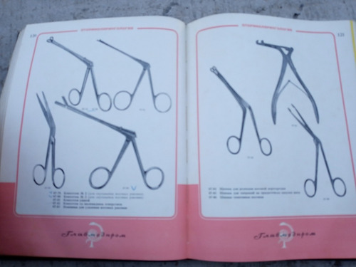 Libro Catalogo Equipamiento Medico Hospitalario 1949 Unico (Usado)