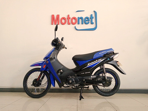 Imagen 14 de 17 de Gilera Smash 110 Vs 0km 2023 Financiá 100% C/ Dni O Tarjeta