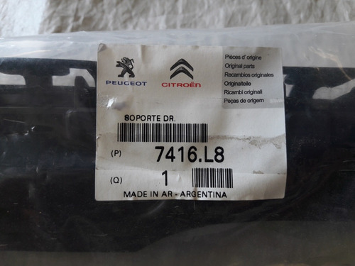 Imagen 2 de 2 de Guia Paragolpe Trasero Derecho Citroen C4