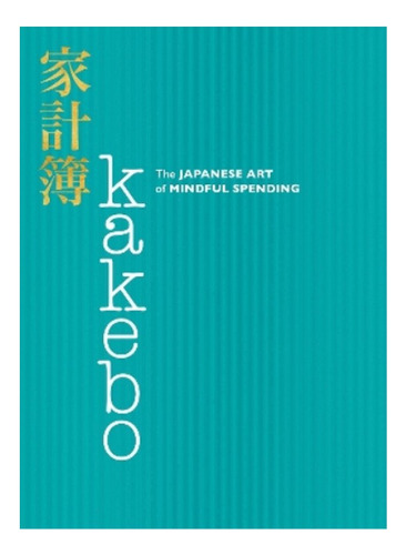 Kakebo - Natalie Danford. Ebs