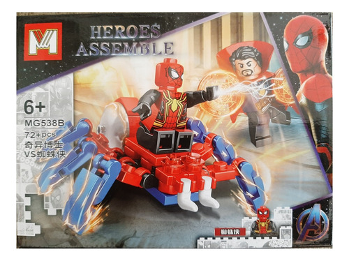 Bloques Para Armar Super Heroes Mg538b Heroes Assemble 72pz