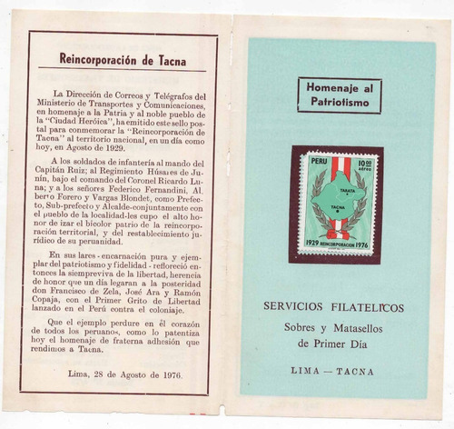 Sobre Del Primer Dia - Reincorporacion De Tacna 1976