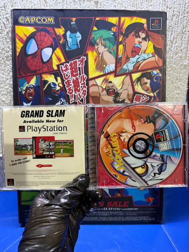 Hercules Ps1 Psx Ps One (Usado)