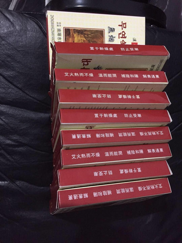 Moxa Chinas X 6 Unidades