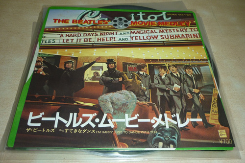 Beatles Movie Medley Vinilo Simple Japon Excelente 