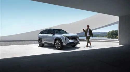 2024 Geely Starray Gf