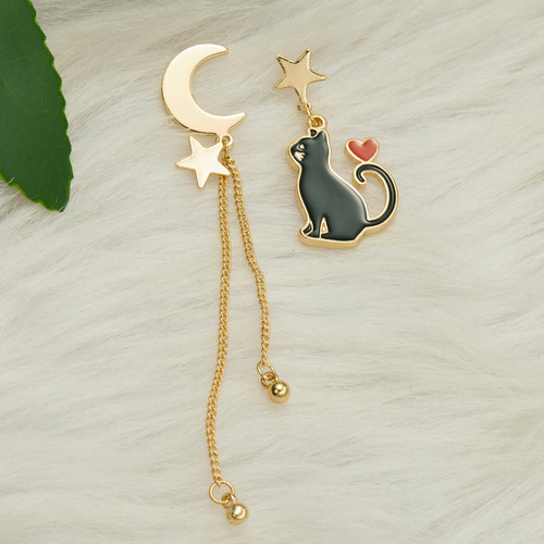 Pendientes Asimétricos G Star Leaf Con Colgante Largo Con Bo