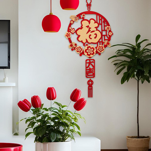 3 Coplas De Año Nuevo Chino, Decoraciones De Estilo D