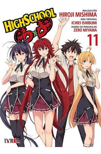 Highschool Dxd 11 - Hiroji Mishima