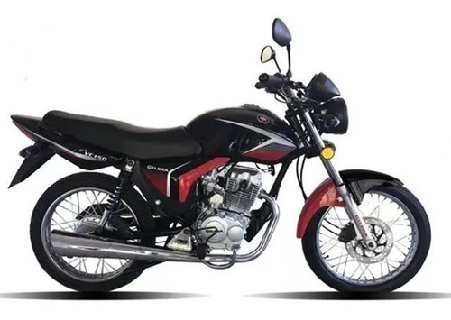 Imagen 6 de 6 de Gilera Vc 150 Rayo Disco 0km 2023 Tarjeta Ahora 12 18 100%