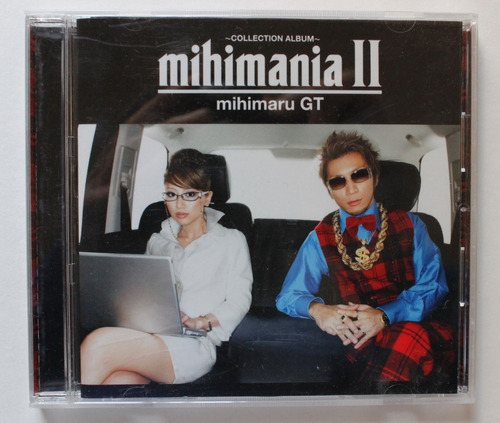 Cd Importado Japon - Mihimaru Gt : Mihimania Ii