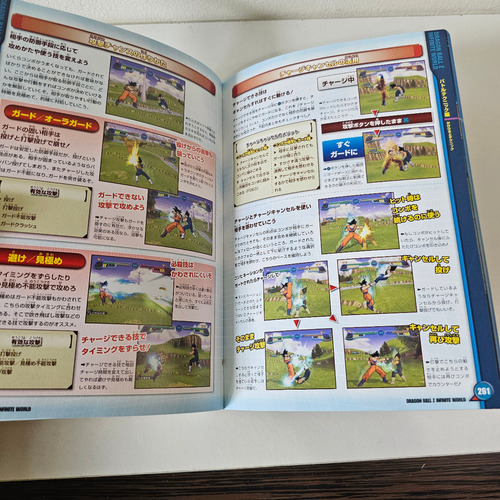 Dragon Ball Z Infinite World Official Guidebook - Ps2 (Usado)