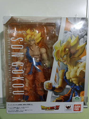 Shfiguarts Goku Warrior Awakening Nuevo 