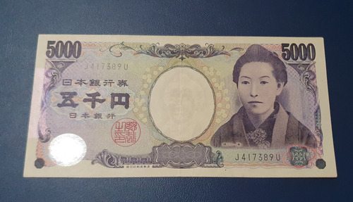 Billete De Coleccion 5000 Yenes P105a Vf Japon Muy Bueno