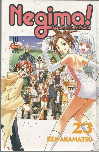 Manga Negima ! Nº 23 - Jbc - Bonellihq 