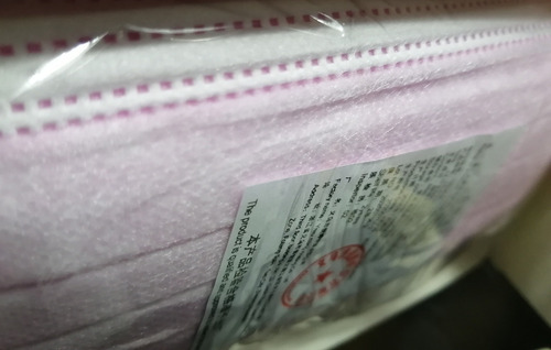 Mascarillas Niñas Rosadas, 3 Pliegues, Certificadas 50unds