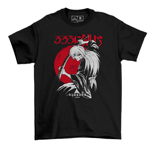 Camiseta Remera Samurai X Anime